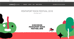 Desktop Screenshot of lezrocklive.com